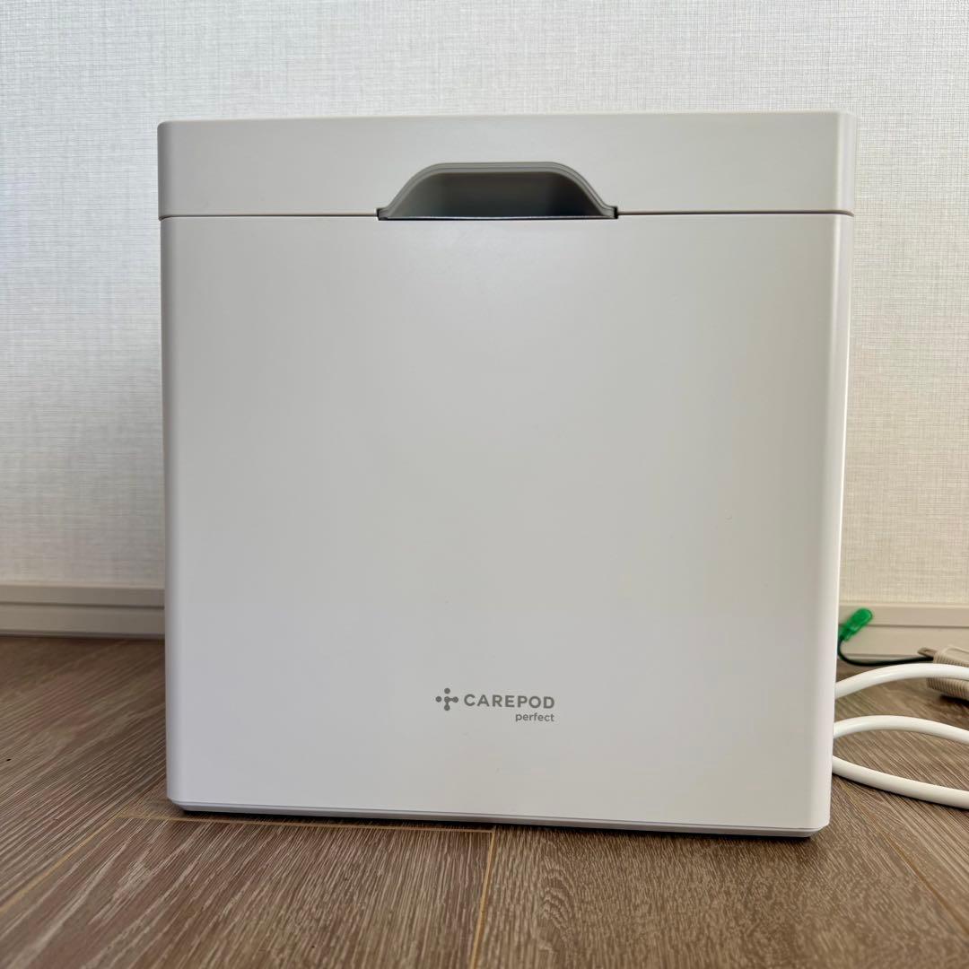 Carepod（ケアポッド） CUBE X50 White ホワイト
