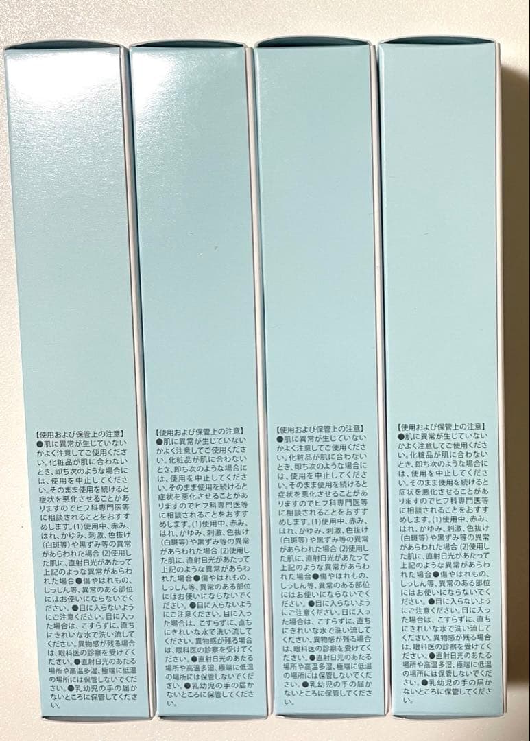 【ゆきちゃん】　新品・未開封★4本セット　リキッドキララ