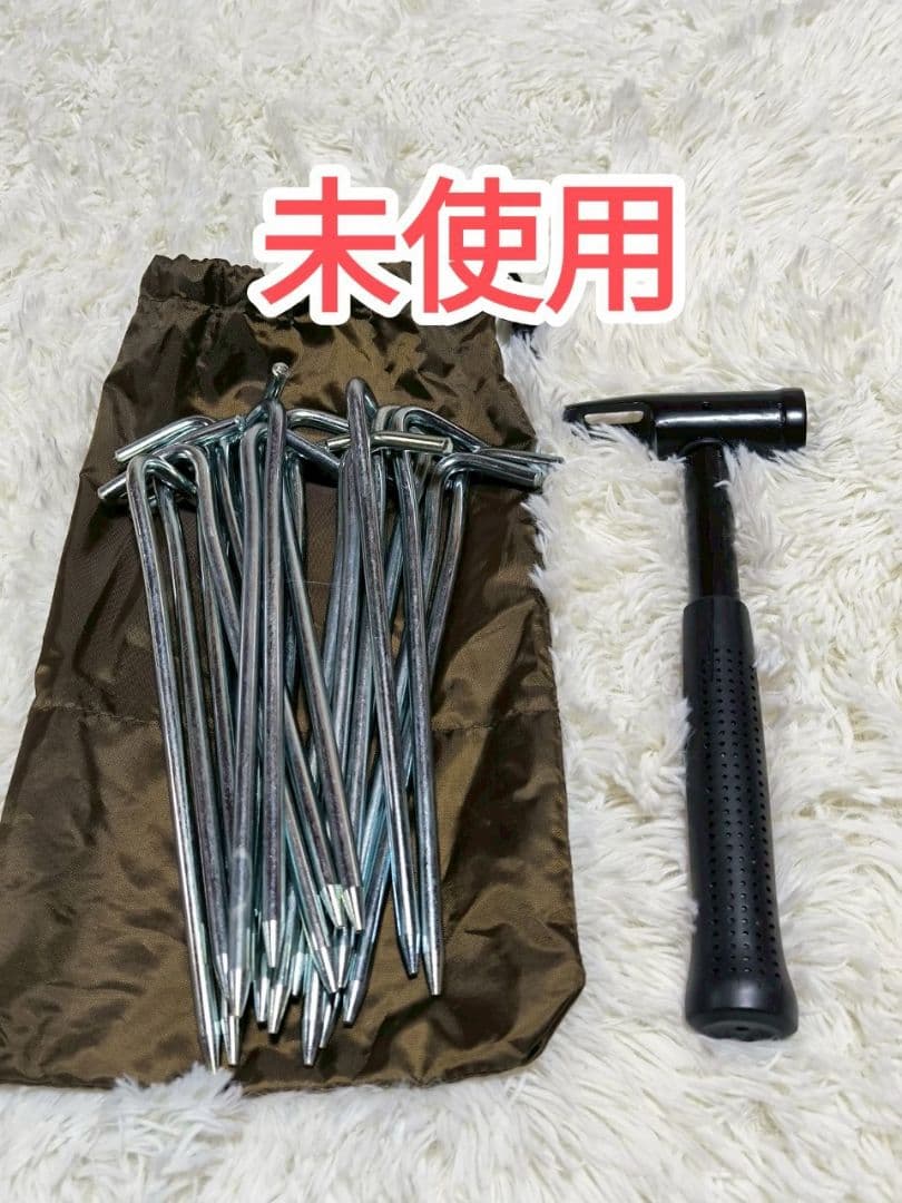 アポロンS トンネル型テント　OGAWA 　オガワ