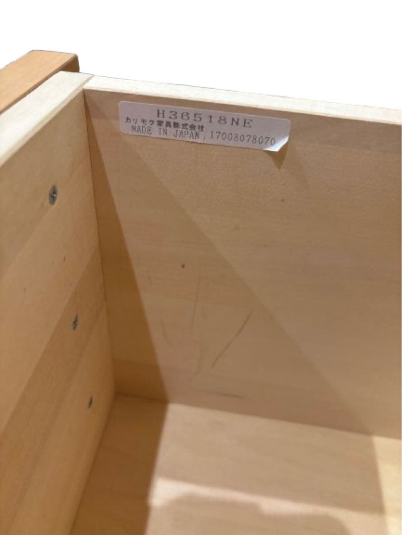 カリモク60 ローボード　日本製　TV台　テレビ台　テレビボード