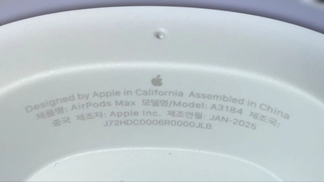 【限定保証品】Airpods Max 本体 第二世代　タイプC