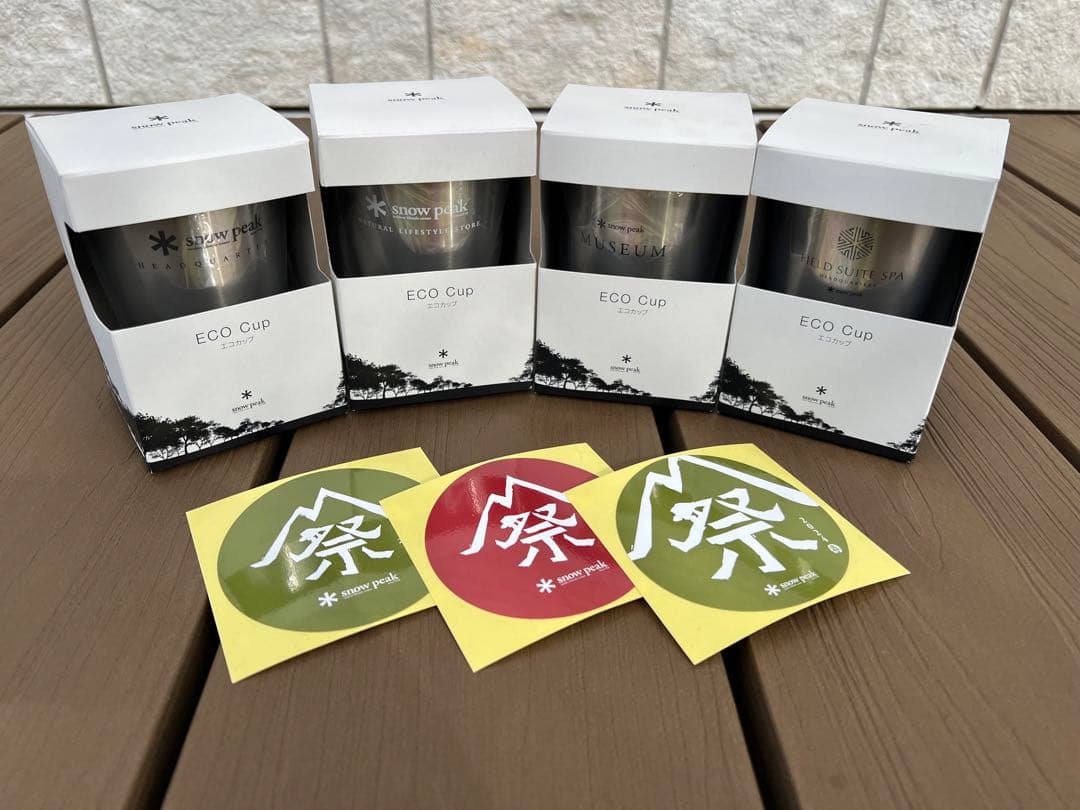 ⭐️【未使用】 peakスノーピーク　エコ　カップ４個セット
