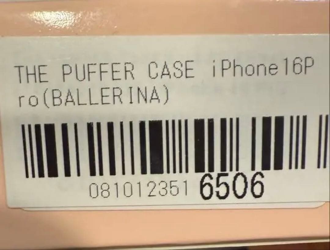 iPhoneアクセサリー Urban Sophistication iPhone Pro16