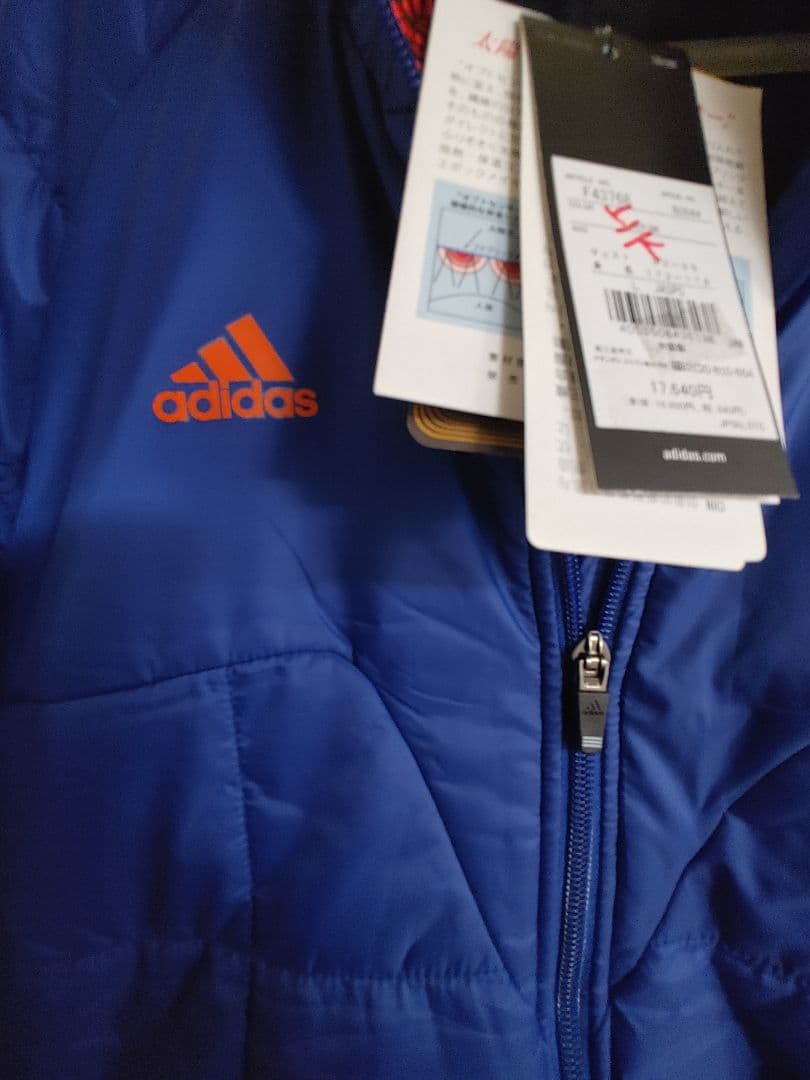 adidas F43768 ウォーマーショートジャケット パンツ　BU844