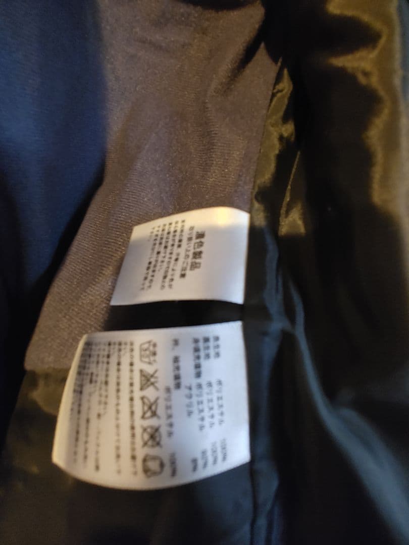 adidas F43768 ウォーマーショートジャケット パンツ　BU844