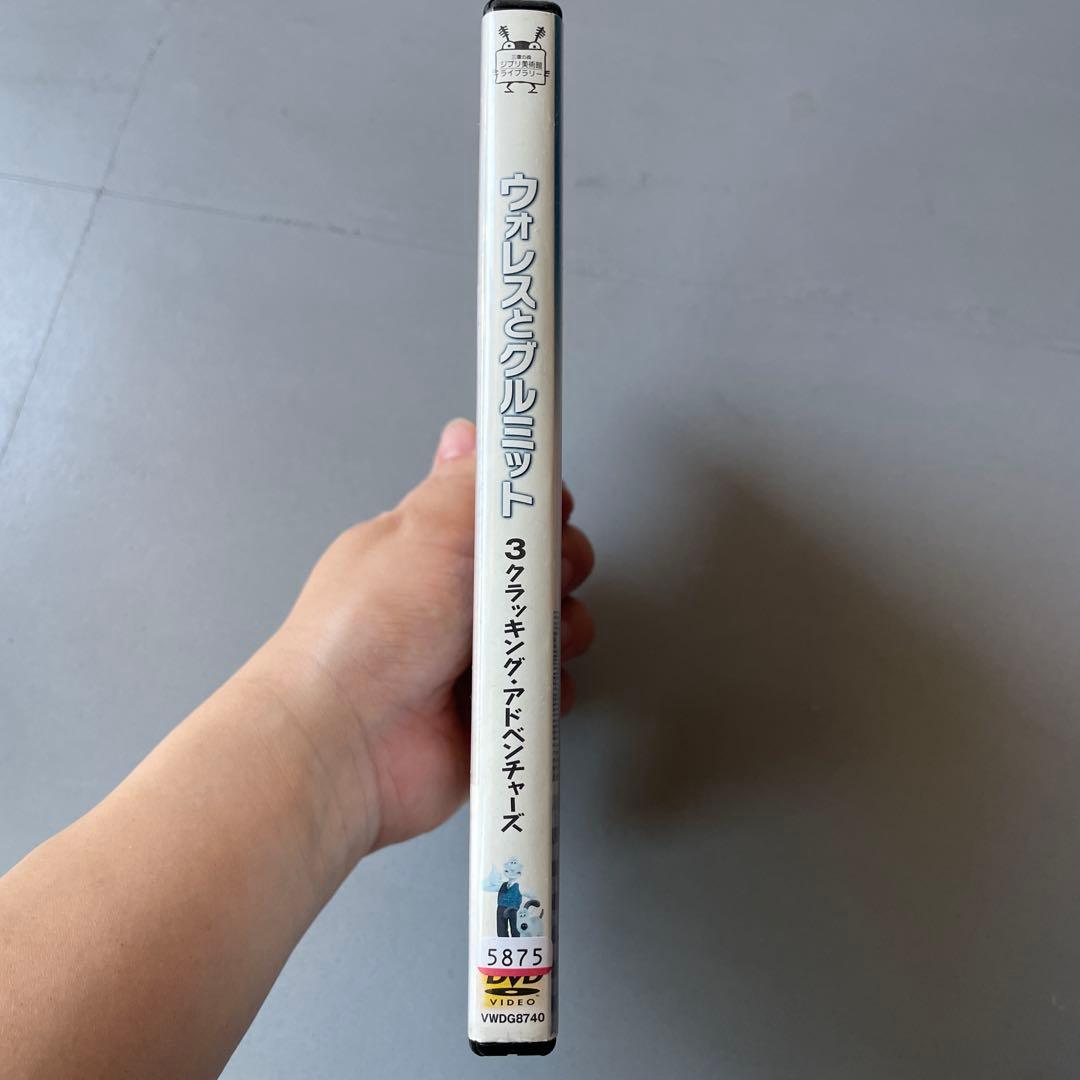 ウォレスとグルミット 3クラッキング・アドベンチャーズ