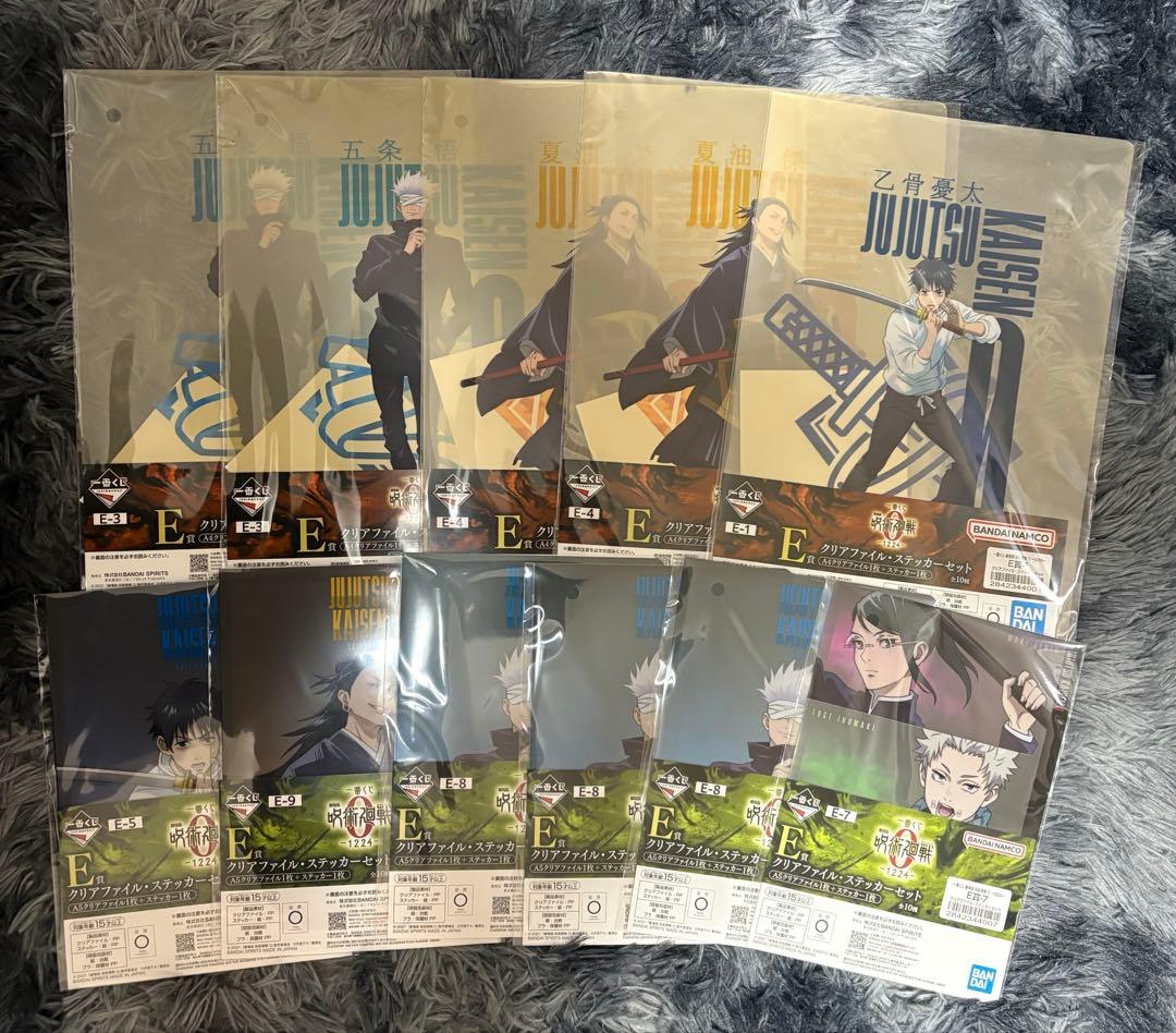 一番くじ 呪術廻戦 A賞乙骨憂太 B賞五条悟 ラストワン賞祈本里香 おまけ付き