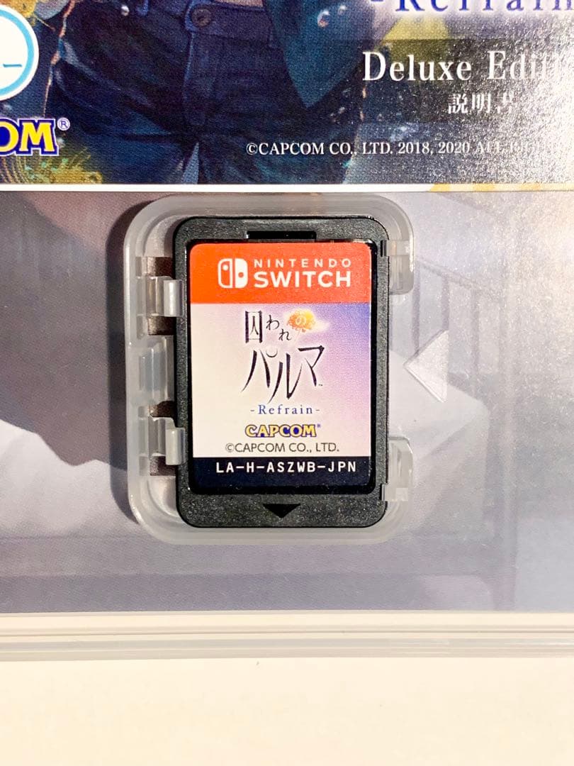囚われのパルマ Refrain Deluxe Edition switch