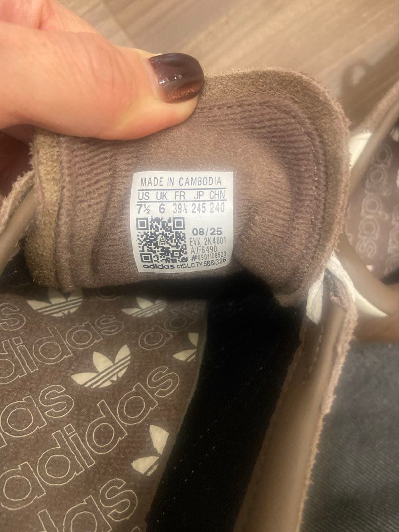 adidas ブラウン スエード スニーカー　スペツィアル