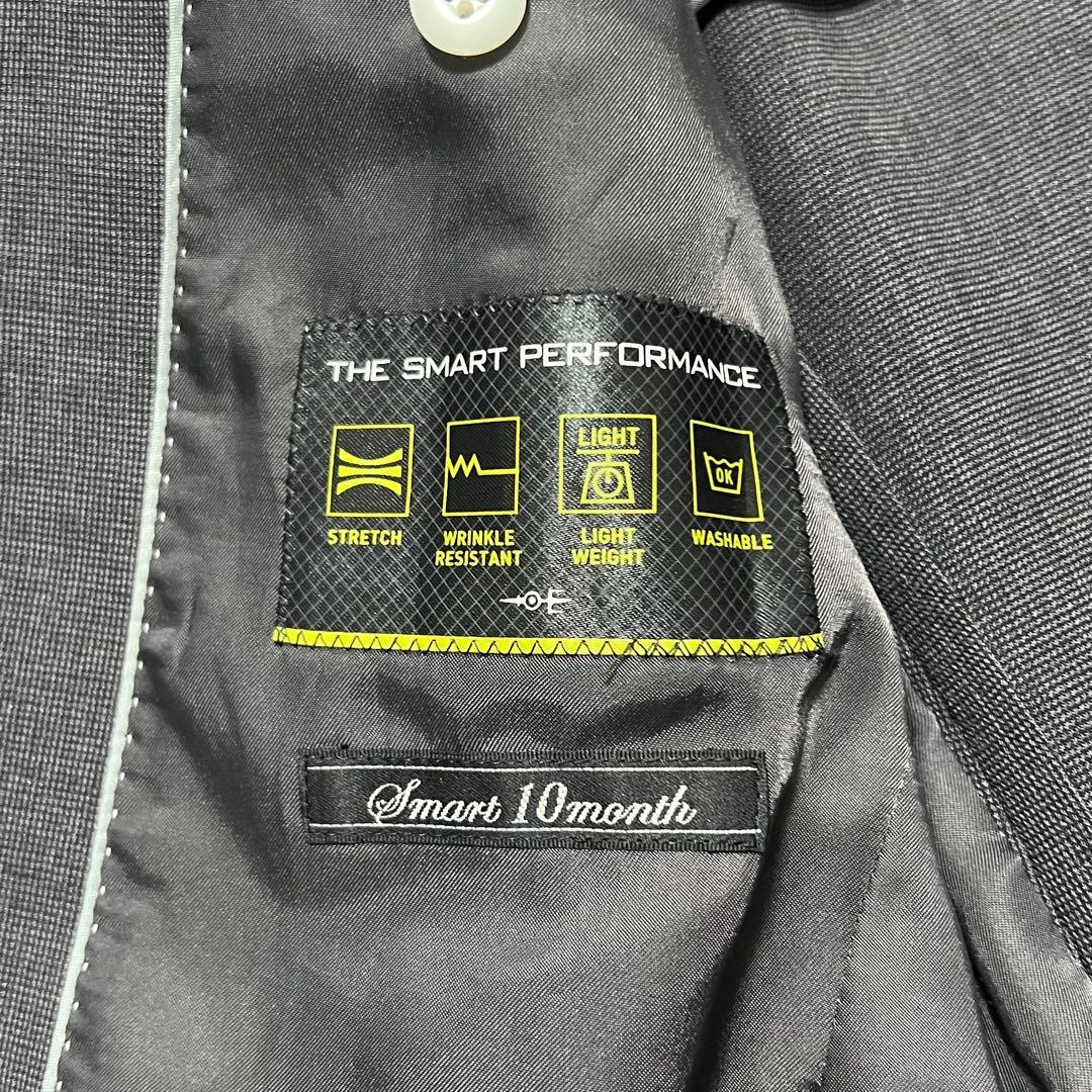 極美品✨️ORIHICA オリヒカ 高機能 スーツ グレー JKP 洗える A4