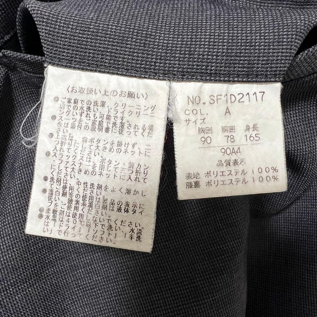 極美品✨️ORIHICA オリヒカ 高機能 スーツ グレー JKP 洗える A4