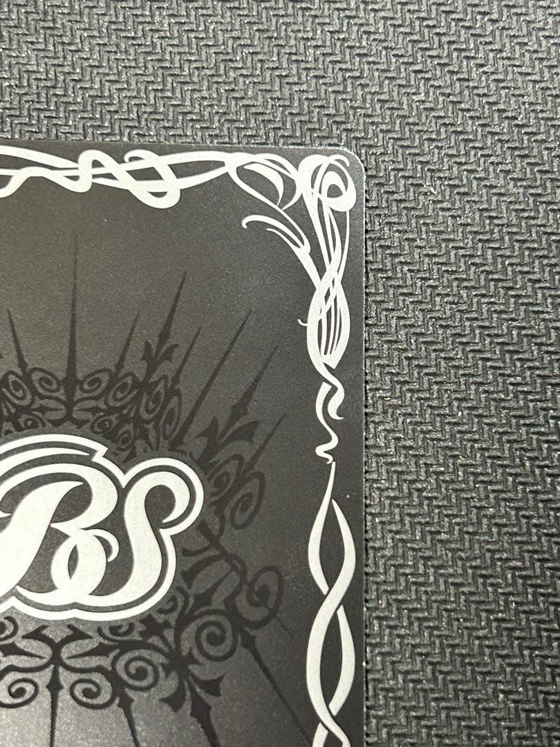 と*の様 滅神星龍ダークヴルム・ノヴァXV おまけ付き