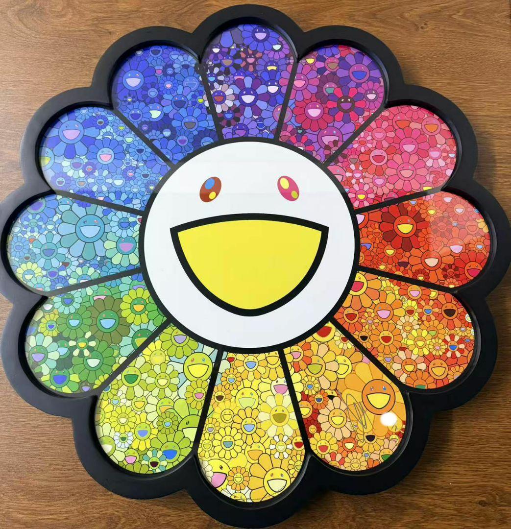 村上隆 直筆サイン入り、 エディションプリント『お花がスパークル！』