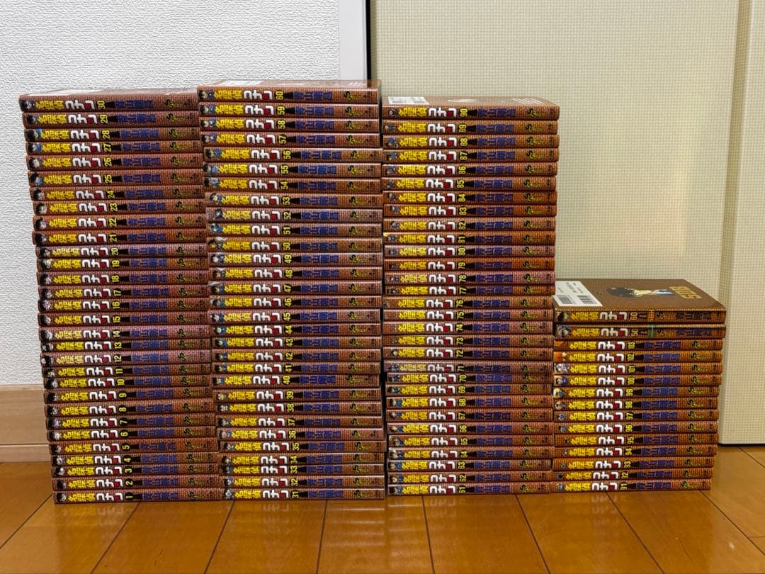 名探偵コナン 漫画 1~103巻+関連本2冊