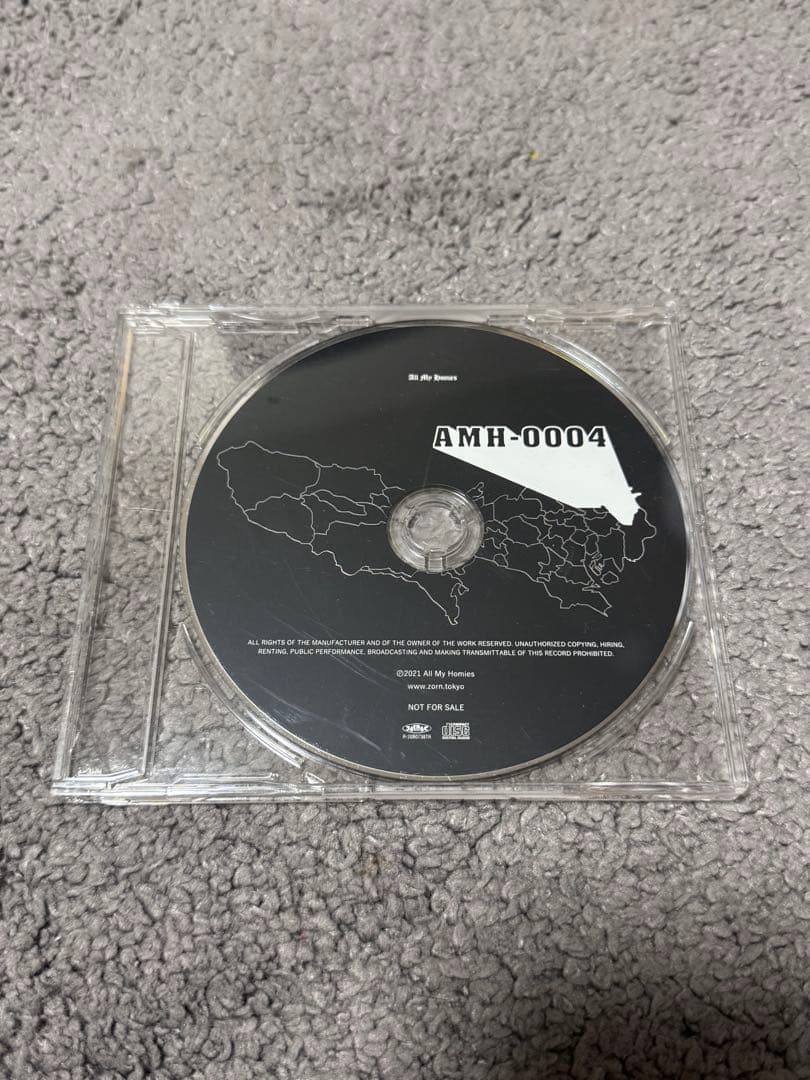 ZORN AREA AREA (Remix) 他2点セット