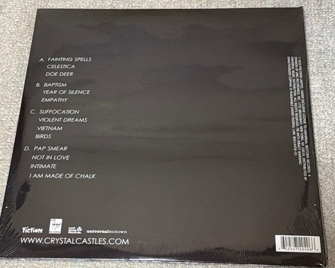Crystal Castles 2LPアルバム レコード