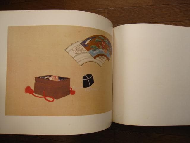 能具大観 / 山口蓼州　芸艸堂　定価：58000円