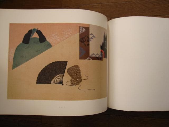 能具大観 / 山口蓼州　芸艸堂　定価：58000円