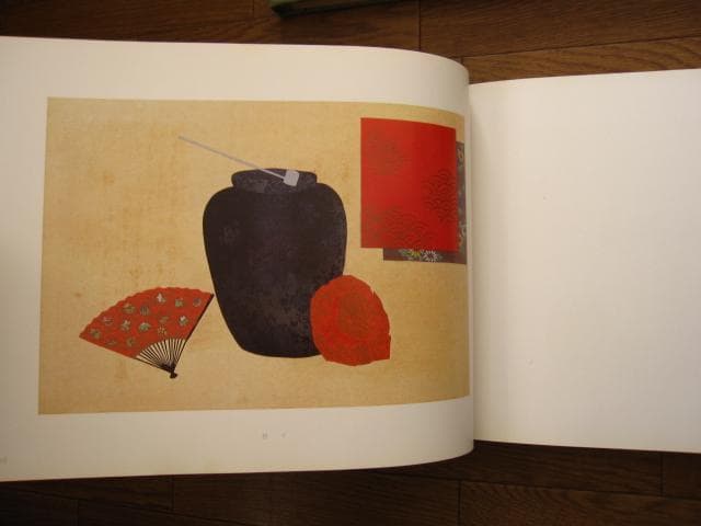 能具大観 / 山口蓼州　芸艸堂　定価：58000円