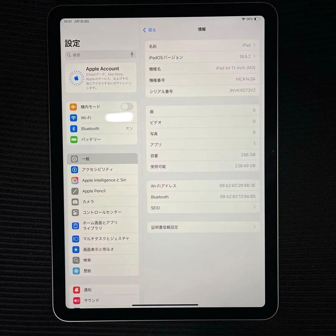 イッサ　iPad Air (M3) 11インチ WIFI スペースグレイ