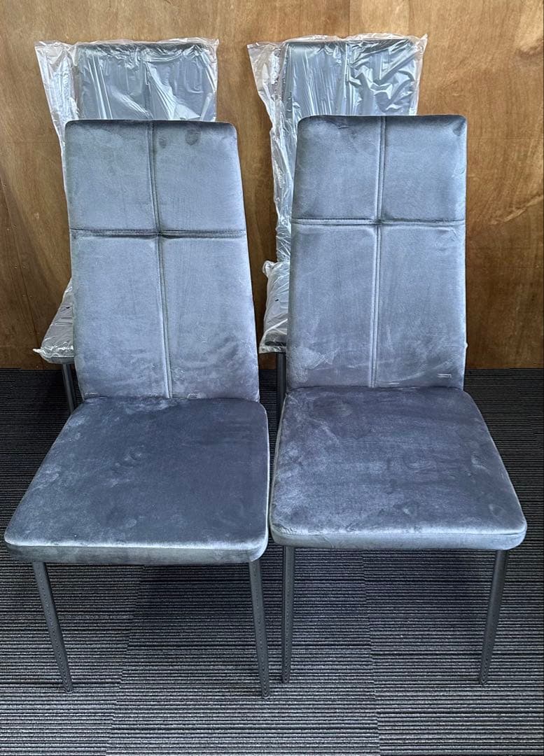 期間限定　ダイニングチェア　ベルベットクッション 4脚セット グレー