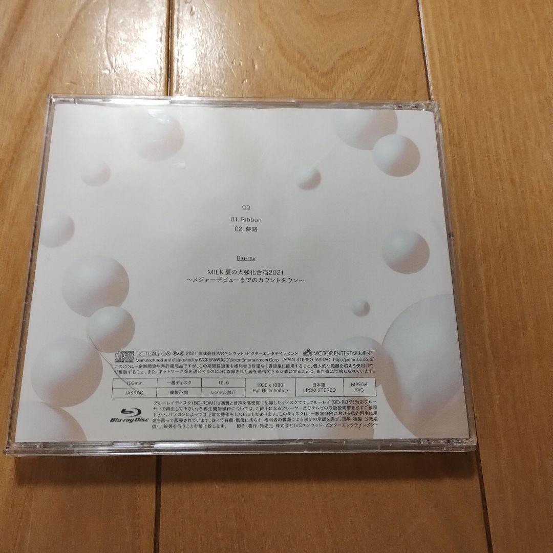 M!LK Ribbon 初回限定盤A