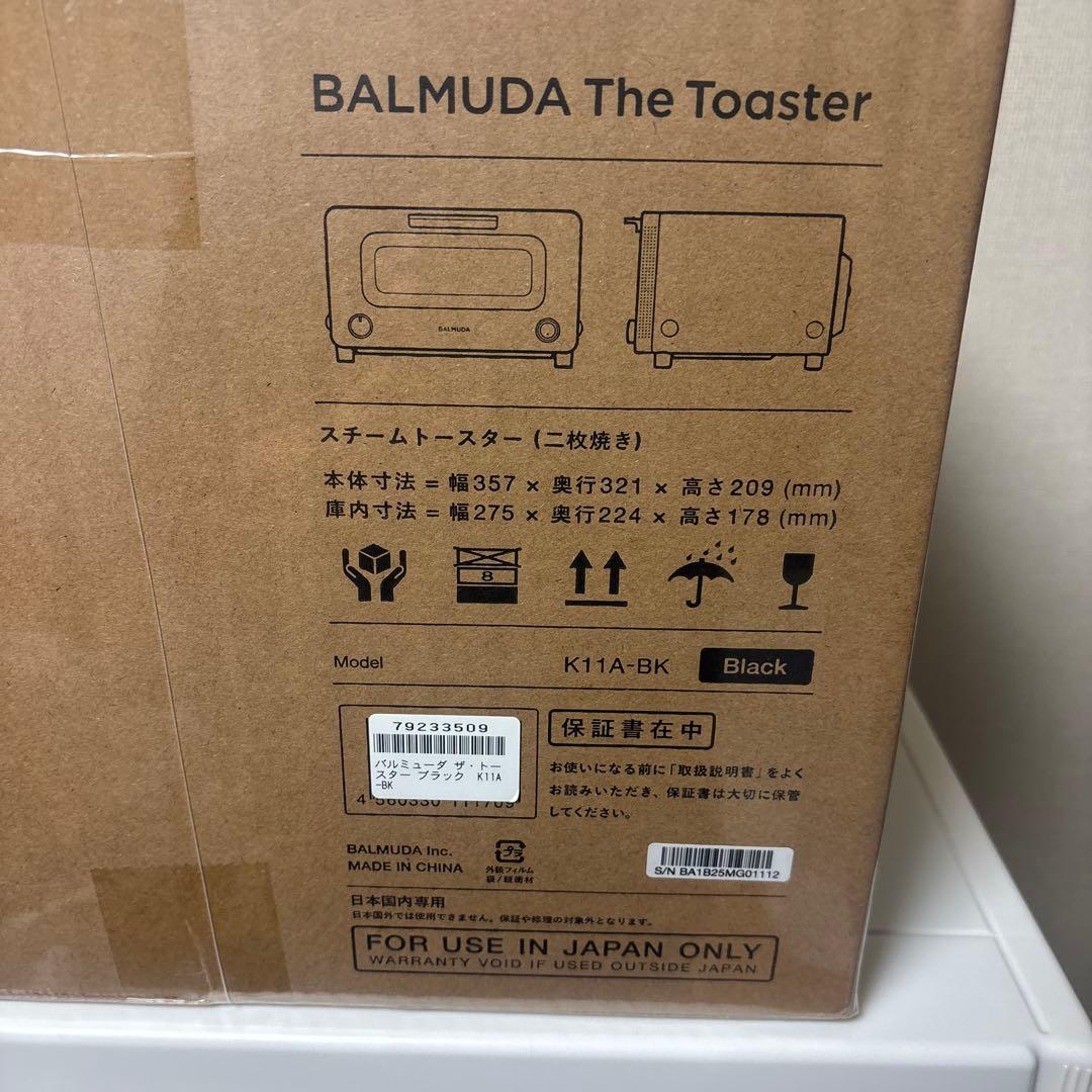 電子レンジ・オーブン BALMUDA The Toaster K11A-BK