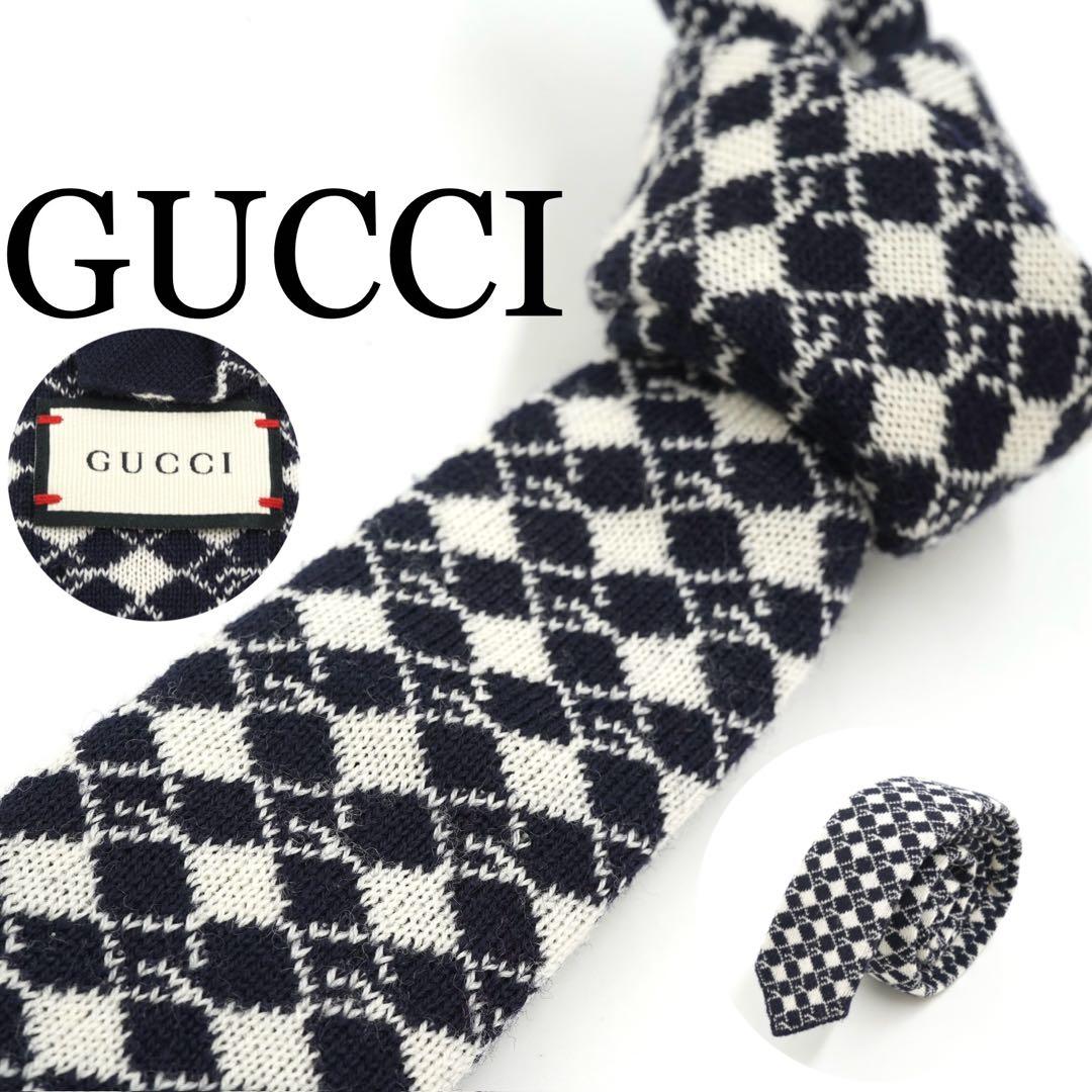 ✨新品未使用品✨　GUCCI ナロータイ　ネクタイ　GG 格子柄　ニット　ウール