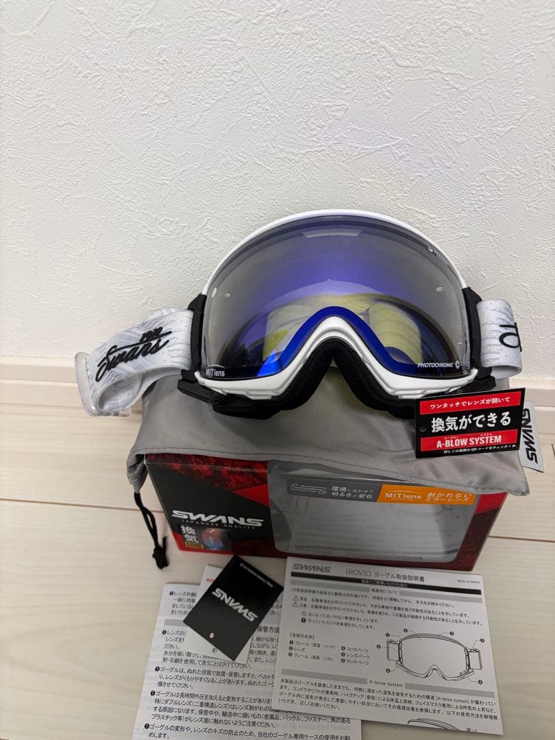SWANS スワンズ スキーゴーグル　ROVO ロボ　換気　調光　ロヴォ