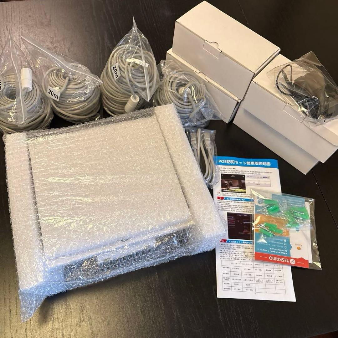 YESKAMO 防犯カメラ