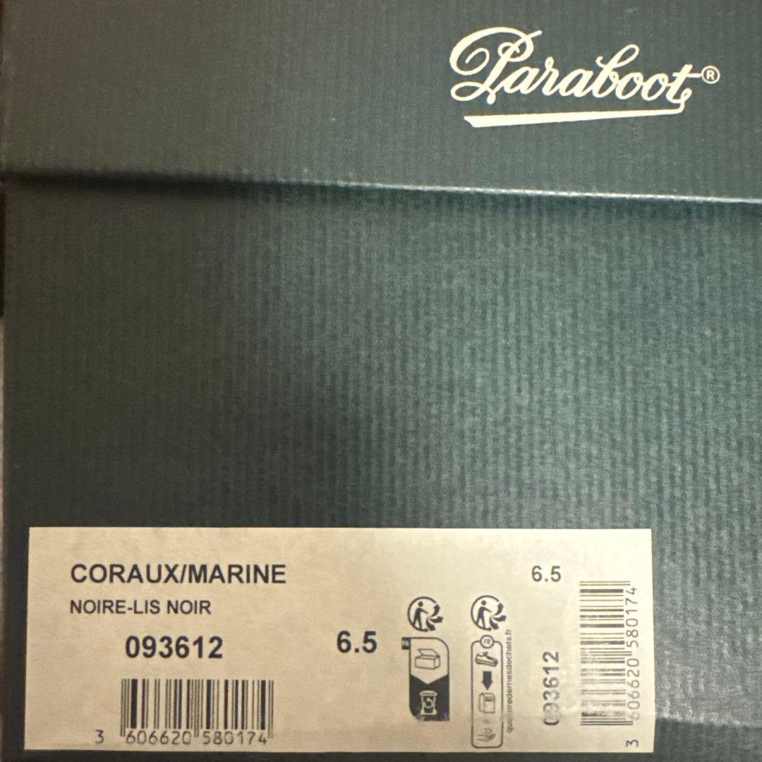 靴 Paraboot CORAUX NOIR 6.5