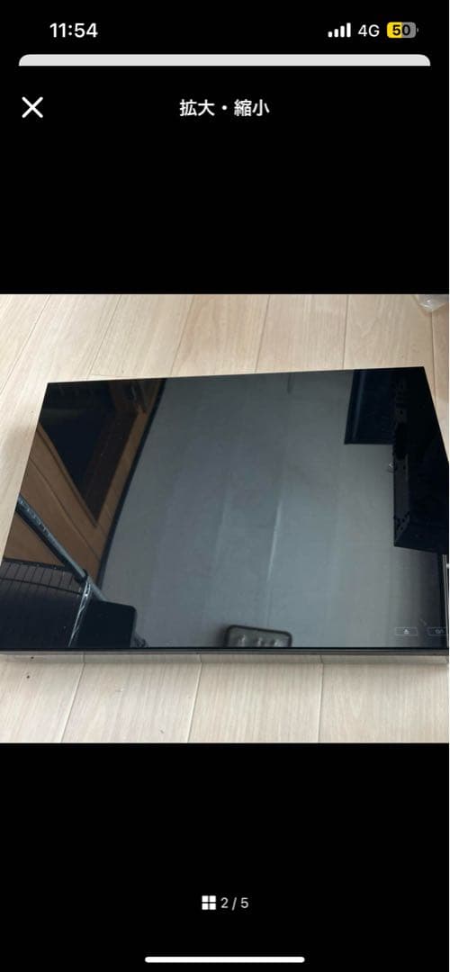 パナソニック 7TB 全録 10チャンネル同時　DIGA DMR-BRX7020