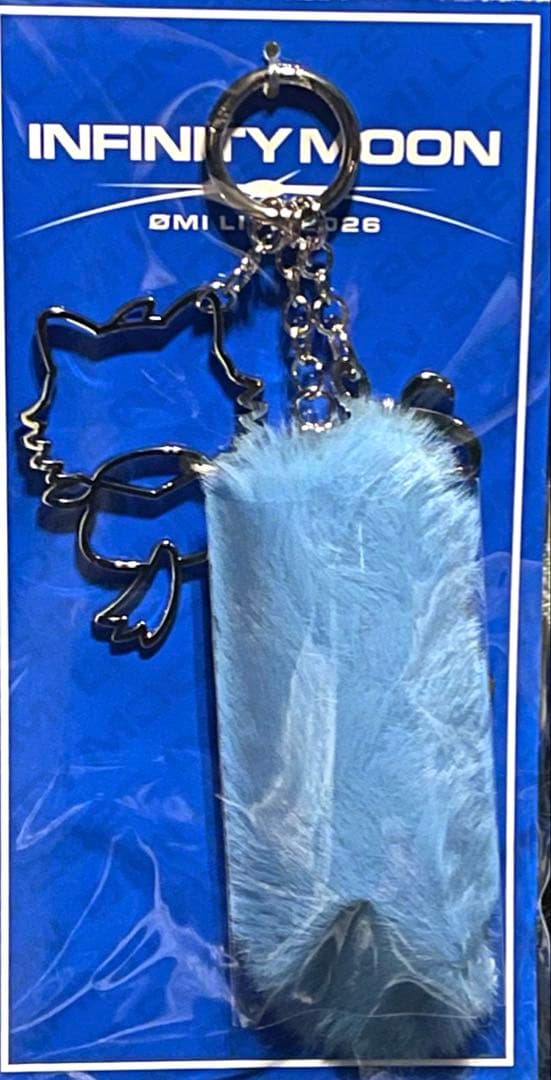 登坂広臣 INFINITY MOON Bag Charm チャーム