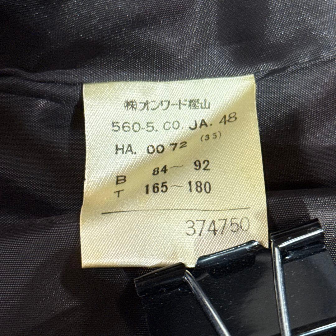 《希少》00s ジャンポールゴルチエクラシック スーパーロングコート グリーン
