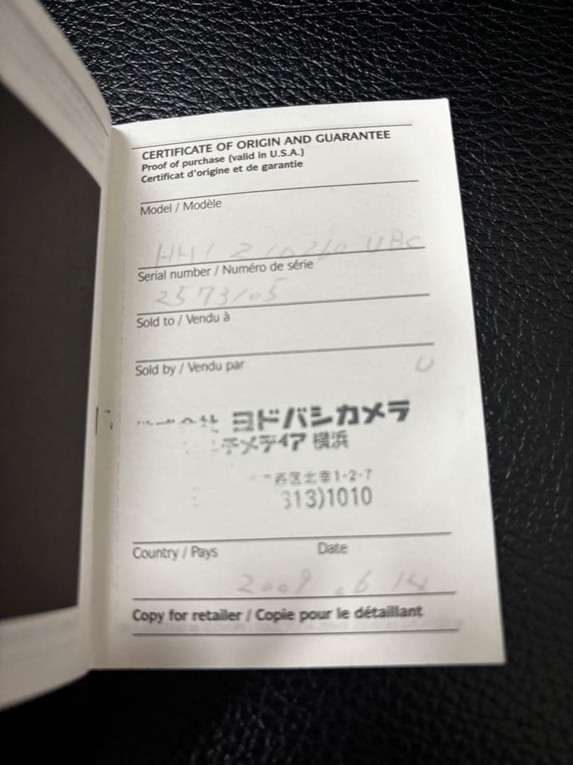 HERMES エルメス　Hウォッチ　ダイヤベゼル