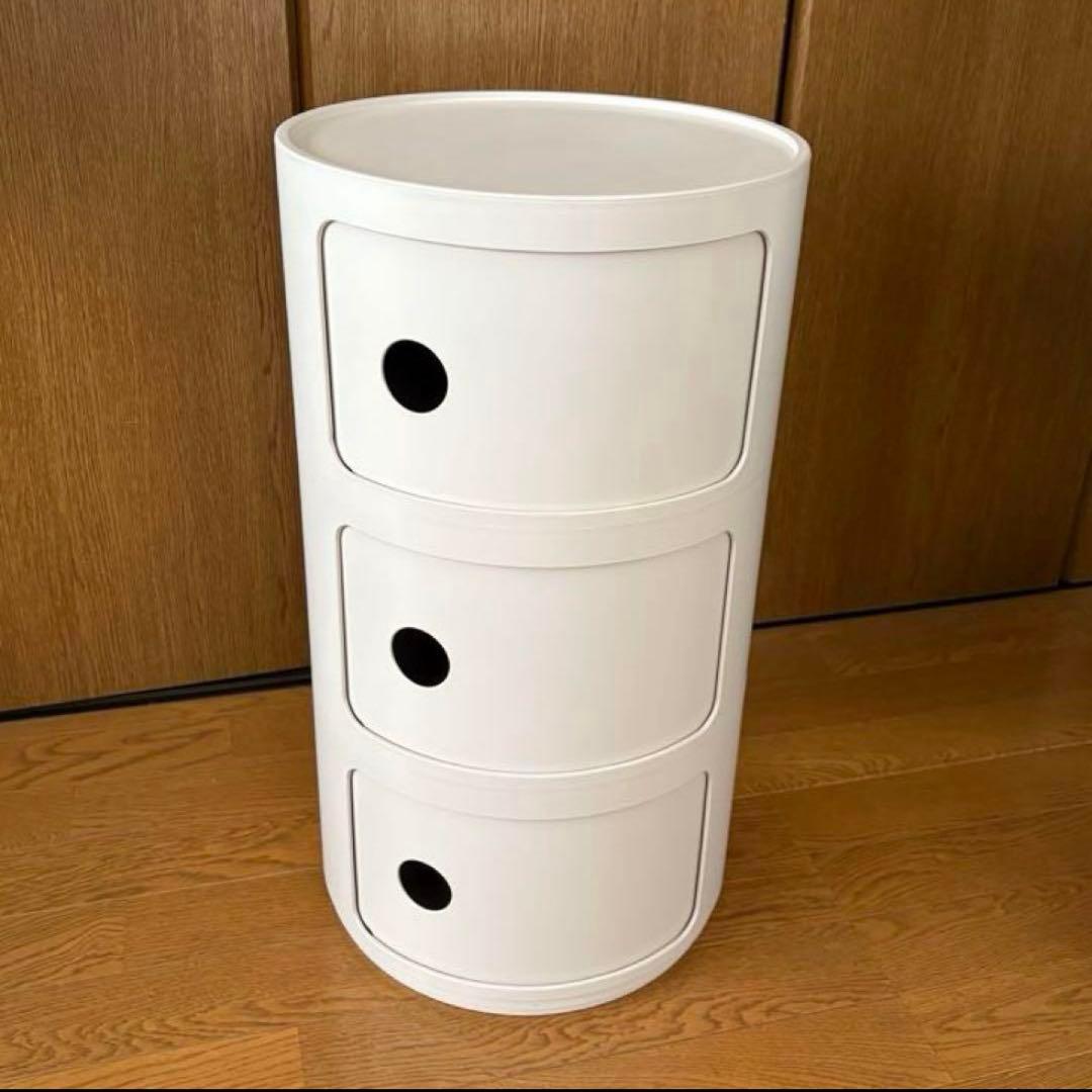 正規品 Kartell カルテル コンポニビリ ビオ クリーム　ミンミン