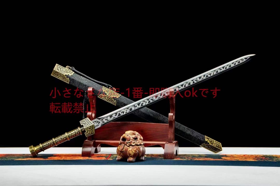 モヘハンの剣  古兵器 武具 刀装具 日本刀 模造刀 居合刀