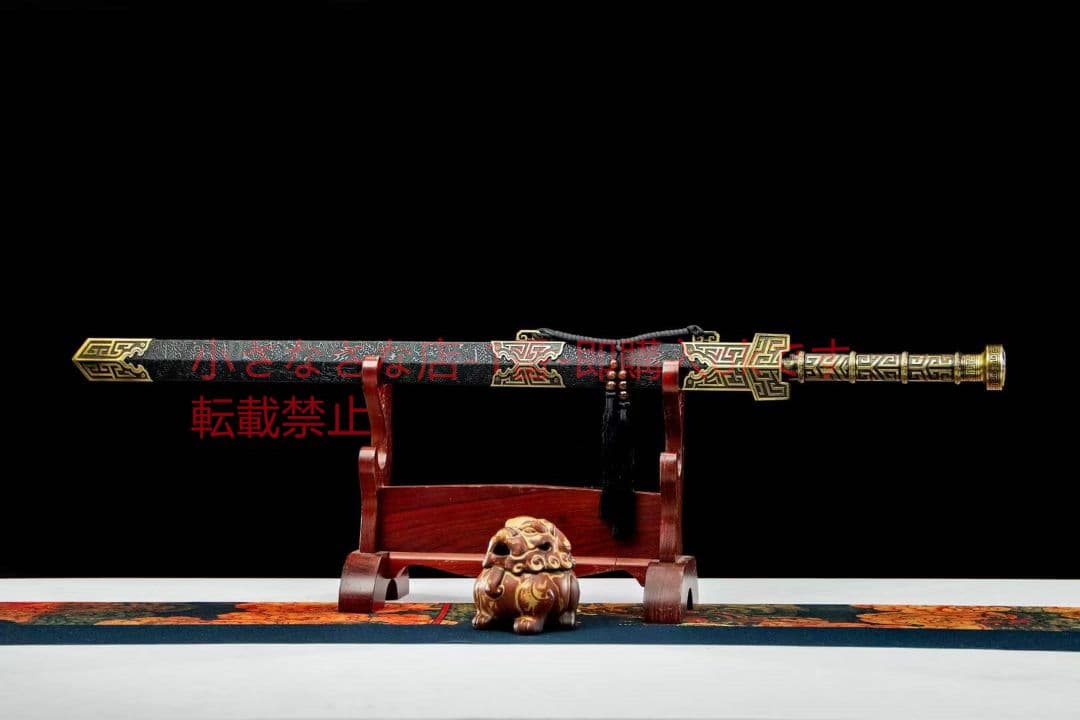 モヘハンの剣  古兵器 武具 刀装具 日本刀 模造刀 居合刀