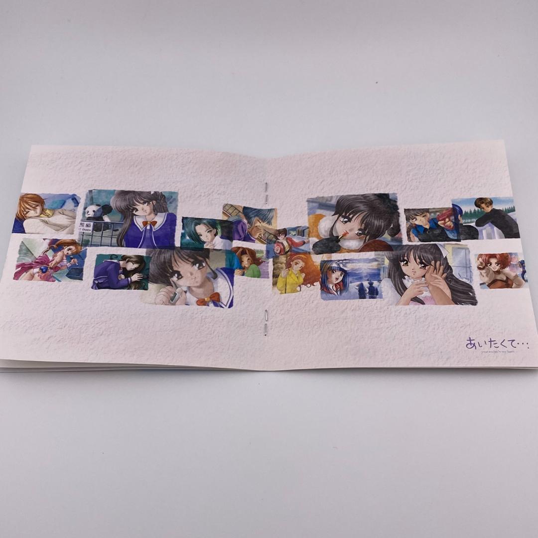 あいたくて サントラ Vol.1&2 2本セット KONAMI 希少 OTS廃盤