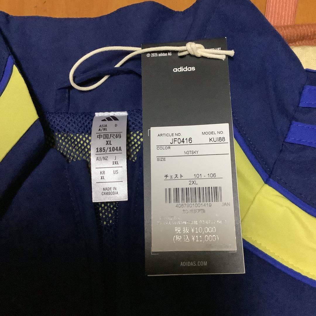 新品 ボカ・ジュニアーズ ウーブンジャケット 2XL 正規品 アルゼンチンリーグ