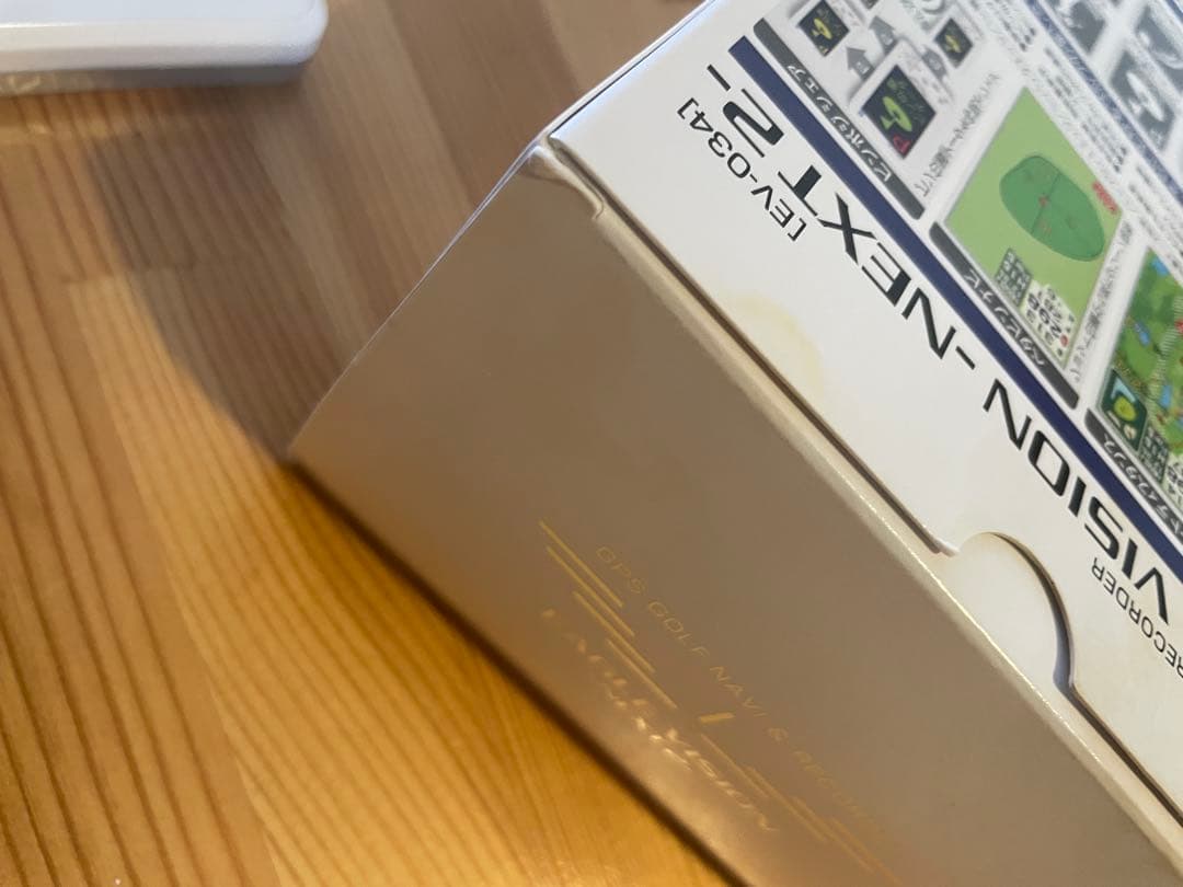 イーグルビジョン　ネクスト2