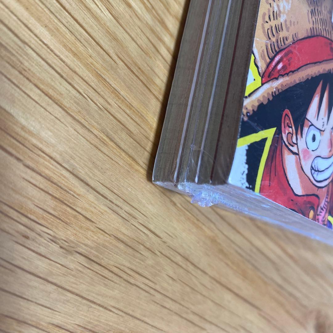 新品シュリンク付初期傷有 週刊少年ジャンプ　2023 42号　カグラバチ 連載