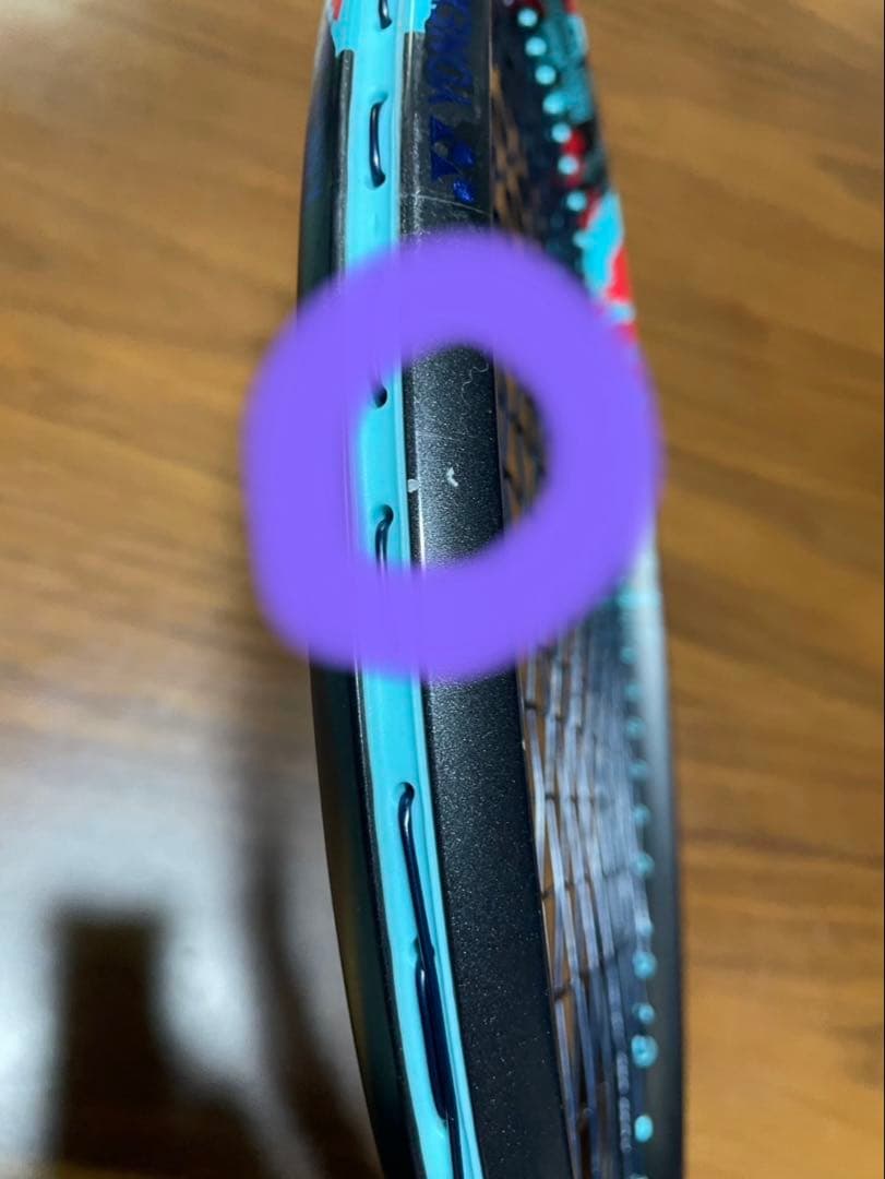 【YONEX GEOBREAK 70VS】ソフトテニスラケット