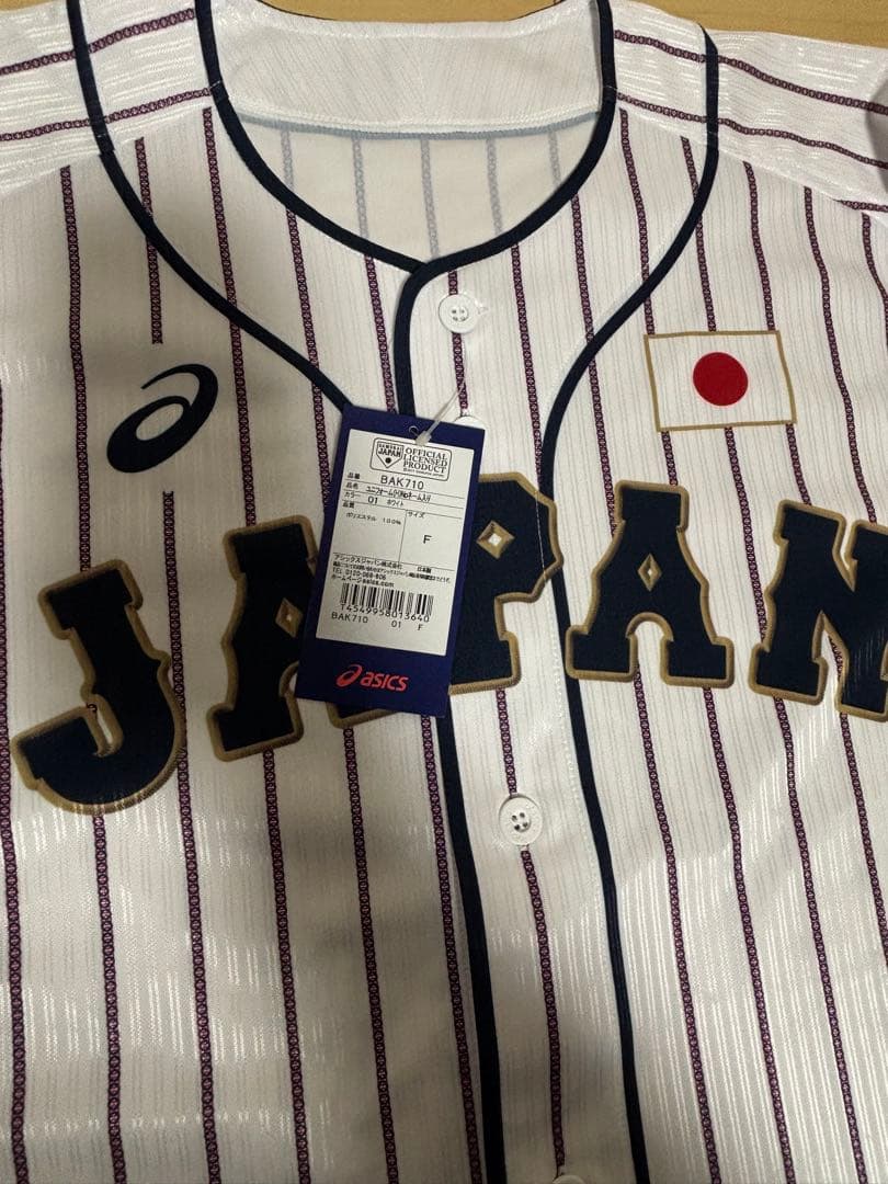 侍ジャパン WBC 日本代表 ユニフォーム アシックス GOLDSTAGE