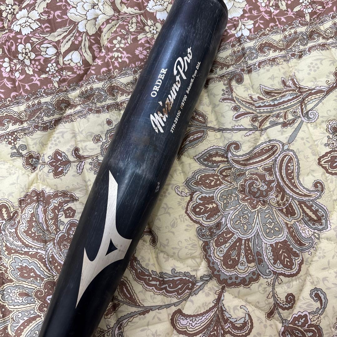 Mizuno Pro 硬式金属バットオーダー