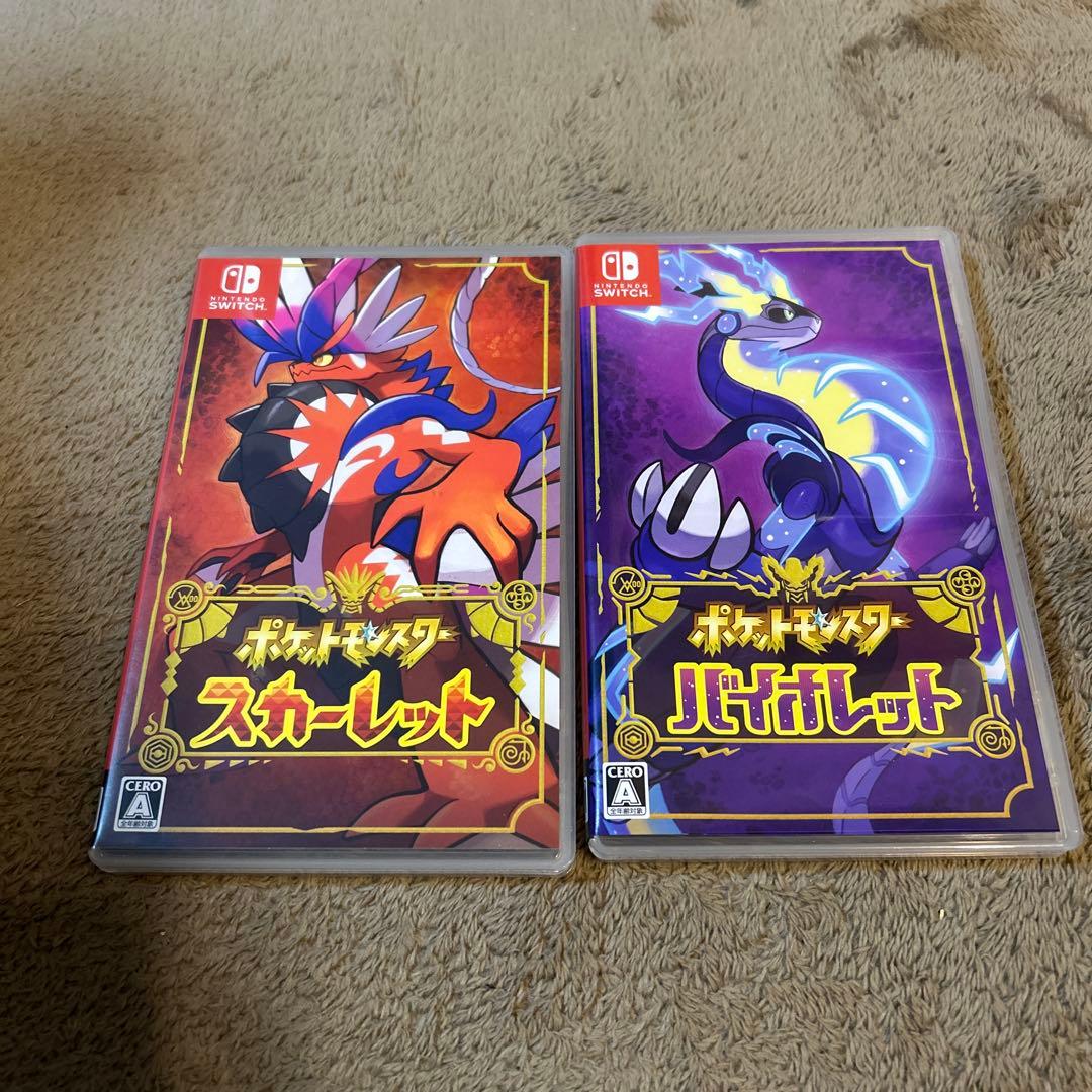 ポケットモンスター スカーレット・バイオレットセット　Switch ソフト