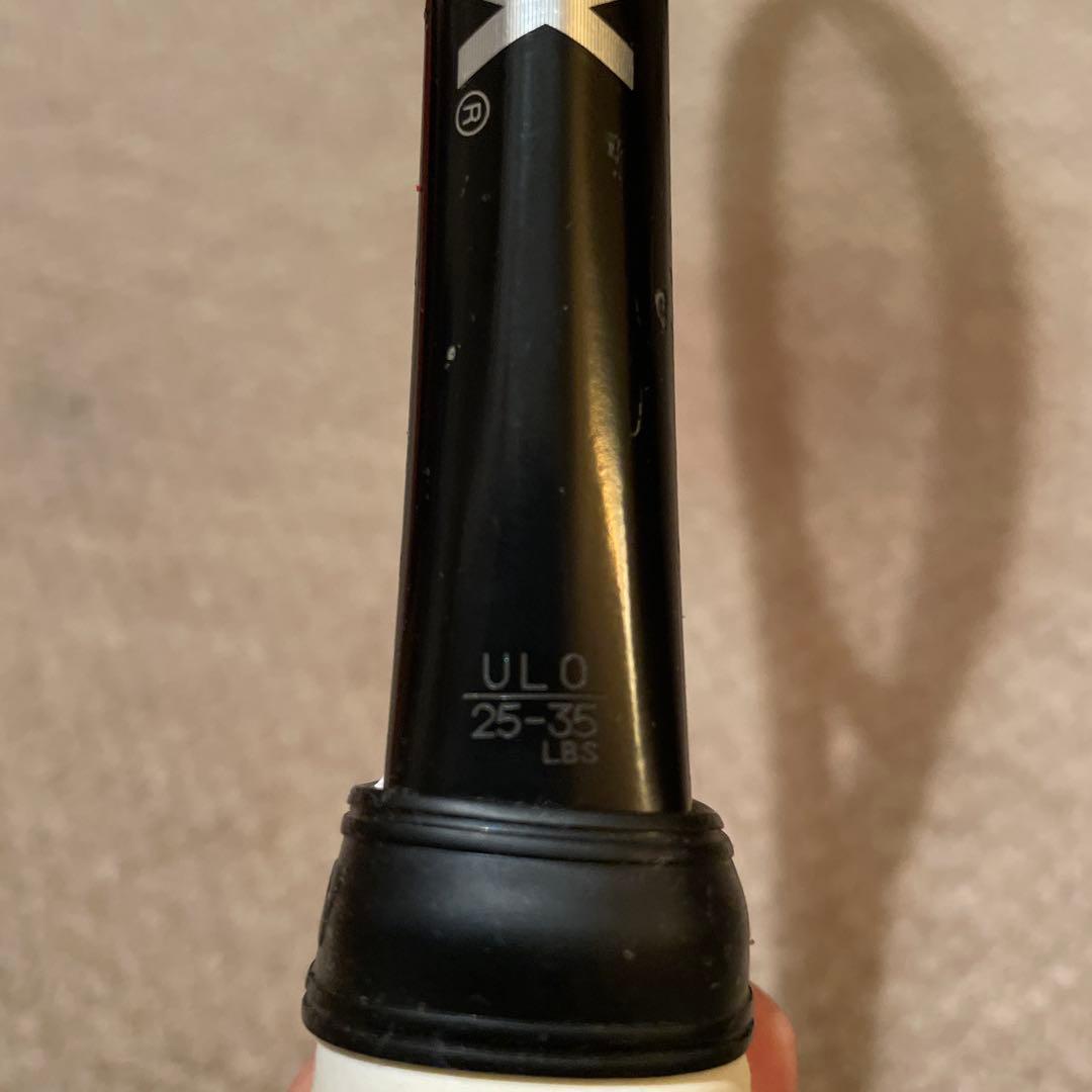 ジオブレイク80s UL0 ヨネックス