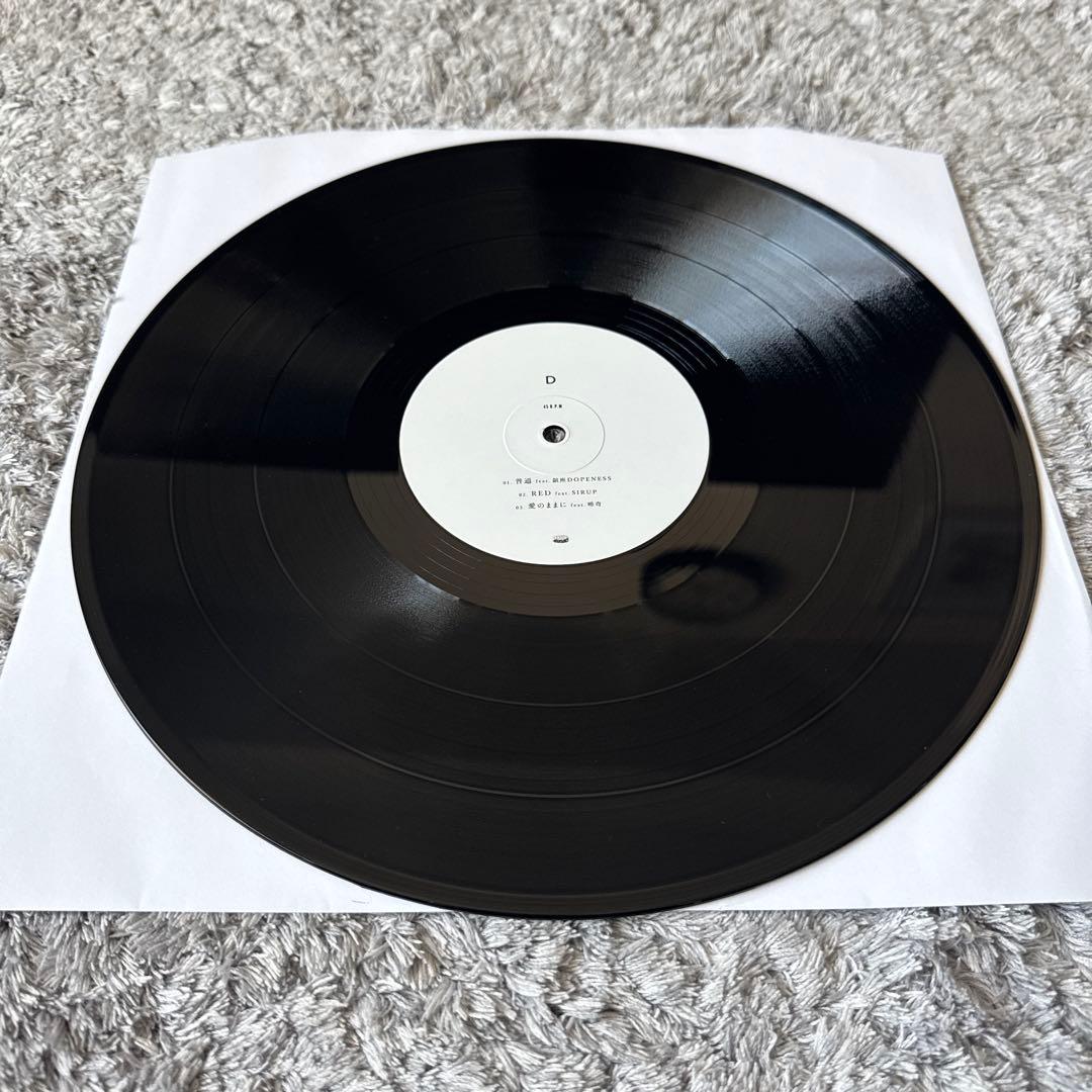 BASI 切愛 レコード