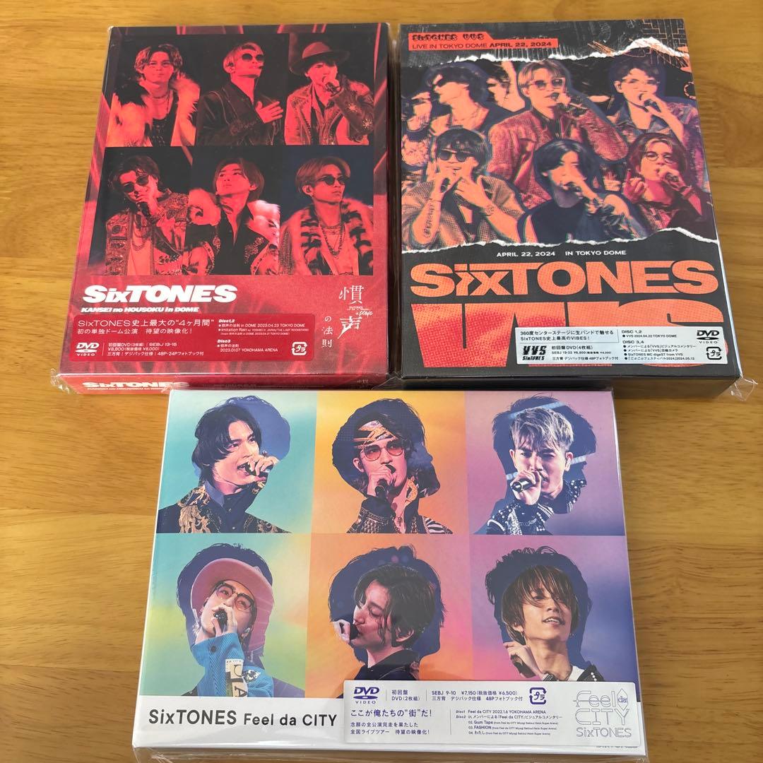 ⭐︎ちゃま⭐︎SixTONES/VVS〈初回生産限定盤・4枚組〉