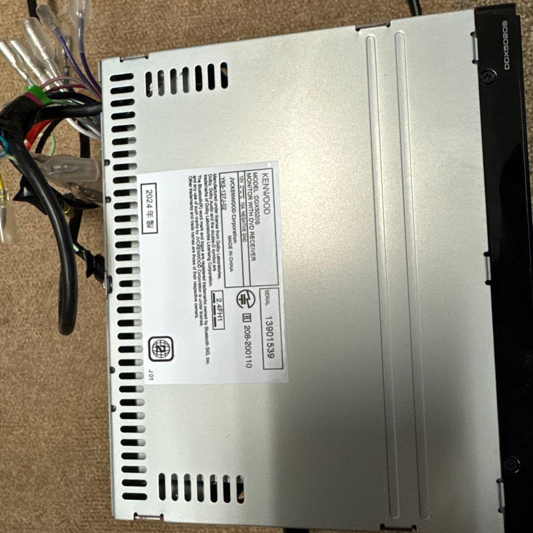 KENWOOD カーナビ 本体　DDX5020S
